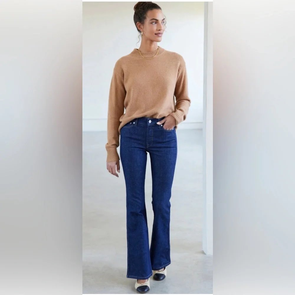 AYR The Really Really Modern Flare 29S Dark Wash Jeans High Rise